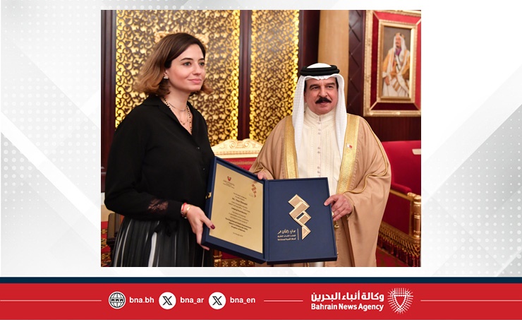 جائزة الملك حمد لتمكين الشباب.. رؤية ملكية تعيد صياغة دور الشباب في التنمية العالمية